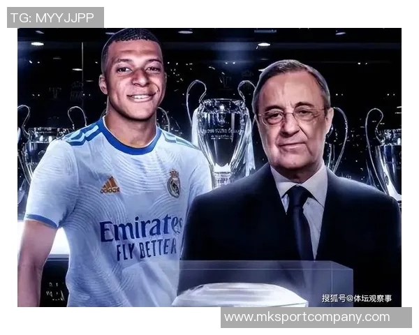 纳赛尔期待皇马重返EFC大家庭强调不需其他赛事支持