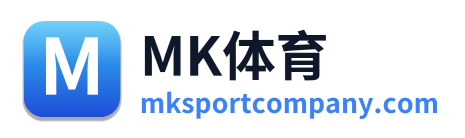 MK体育 Logo